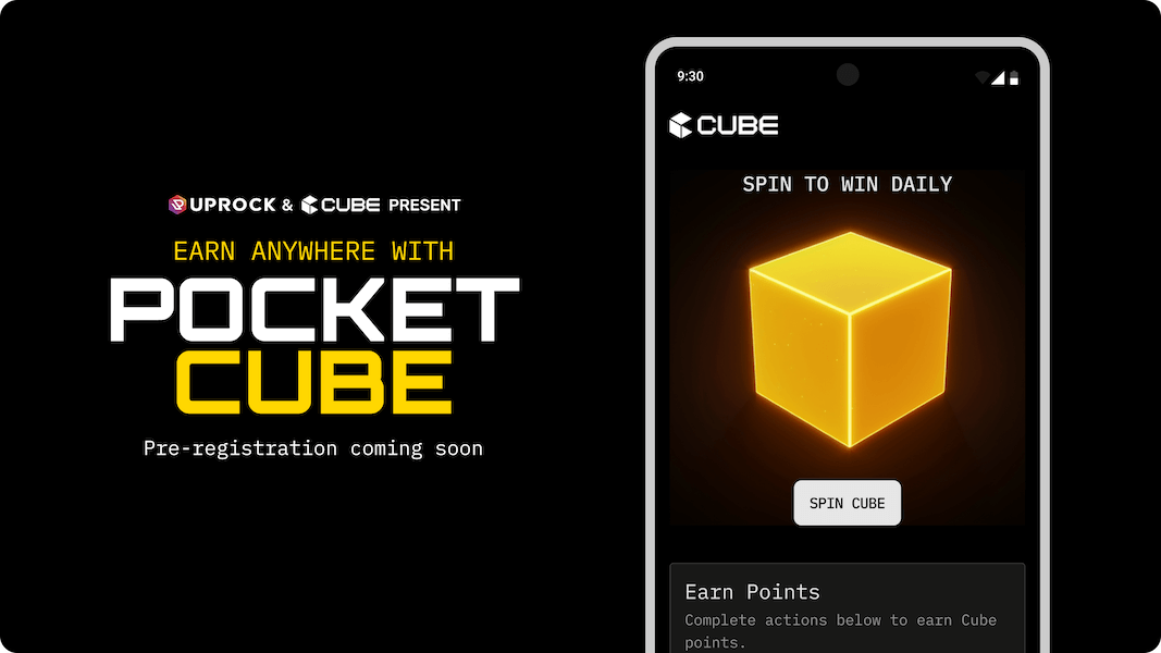 Cube Exchange and UpRock Partnership Promo